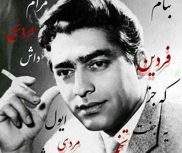 عکس نوشته توبه کردم که دگر می نخورم