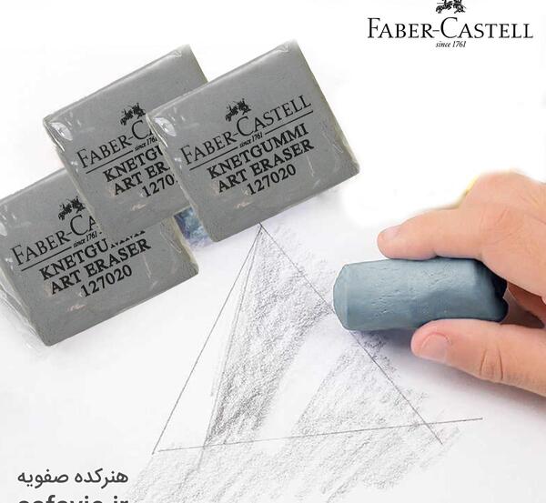 عکس پاک کن خمیری برای طراحی