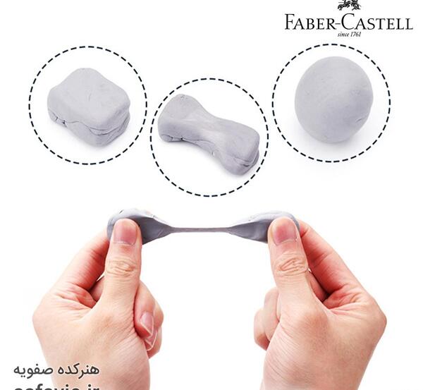 عکس پاک کن خمیری برای طراحی