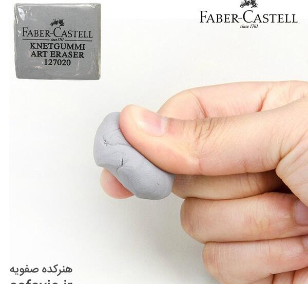 عکس پاک کن خمیری برای طراحی