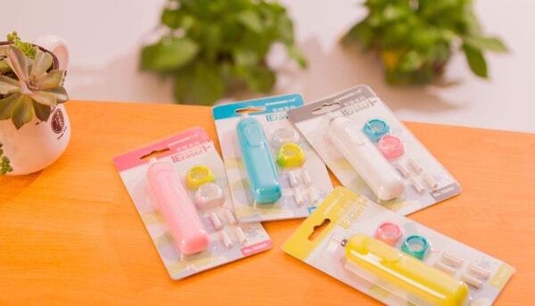 دانلود عکس پاک کن برقی