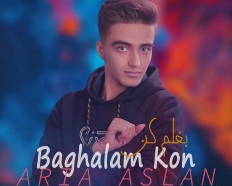 عکس اهنگ بغلم کن