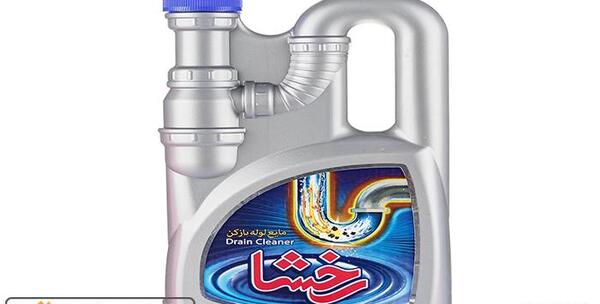عکس لوله باز کن