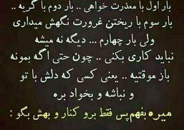عکس کنه دریایی