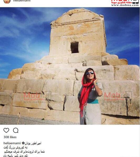 عکس کوروش بزرگ با همسرش