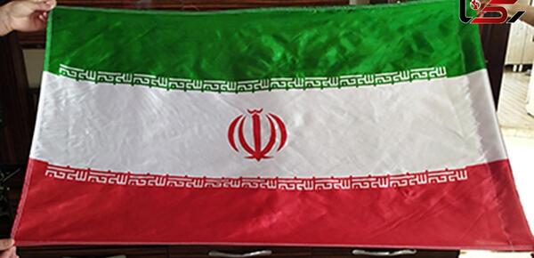 عکس پرچم زمان کوروش کبیر