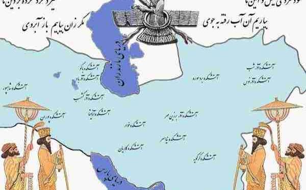 عکس ایران زمان کوروش کبیر
