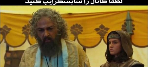 عکس های زمان کوروش کبیر