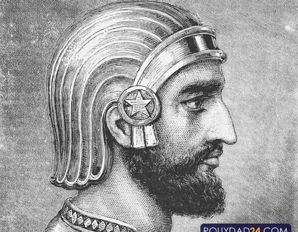 عکس سکه های کوروش کبیر