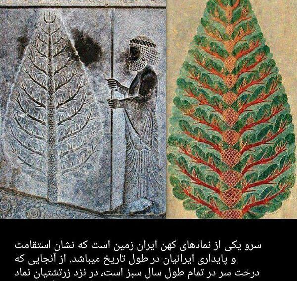 عکس پروفایل از سخنان کوروش کبیر