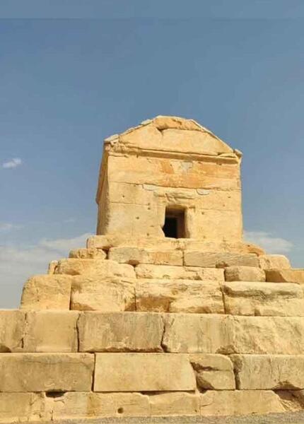 عکس زیبا از مرقد کوروش کبیر