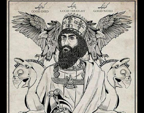 عکس برای زاد روز کوروش کبیر