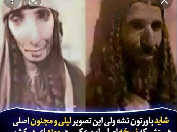 شخصیت چهره عکس کوروش کبیر واقعی