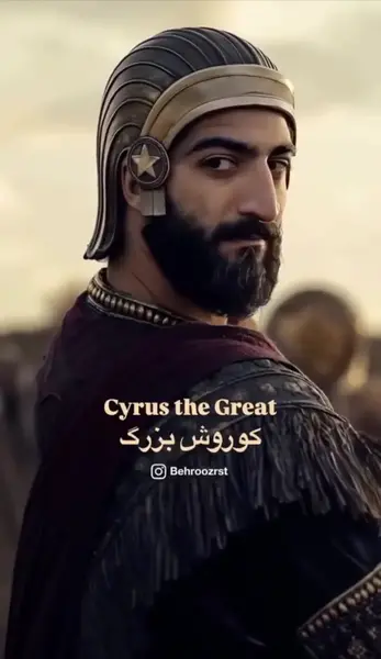 شخصیت چهره عکس کوروش کبیر واقعی