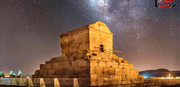 عکس کوروش کبیر هوش مصنوعی