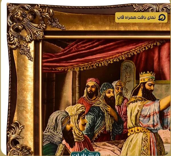 عکس تاج گذاری کوروش کبیر