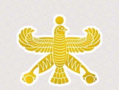 عکس پرچم کوروش کبیر کیفیت بالا