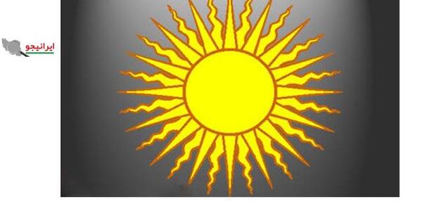 عکس پرچم ایران دوره کوروش کبیر