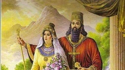 دانلود عکس کوروش کبیر و همسرش