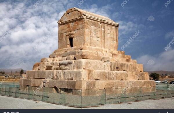 دانلود عکس مقبره کوروش کبیر
