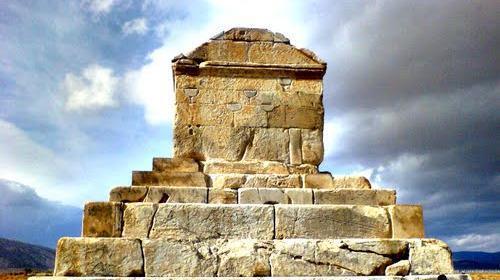 دانلود عکس مقبره کوروش کبیر