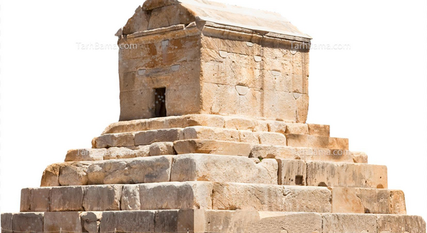 دانلود عکس مقبره کوروش کبیر