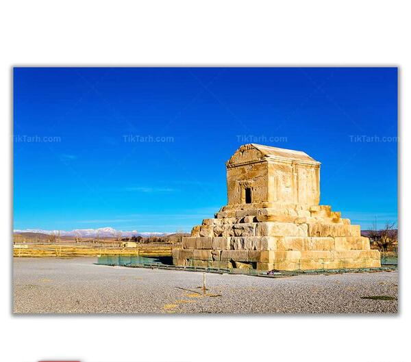 بك گراند عکس کوروش کبیر برای تصویر زمینه