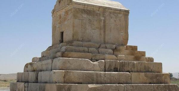 عکس نوشته مقبره کوروش کبیر