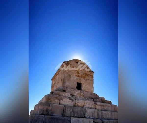 عکس مقبره کوروش کبیر برای تصویر زمینه