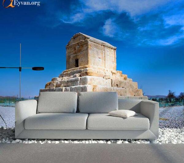 عکس با کیفیت از مقبره کوروش کبیر