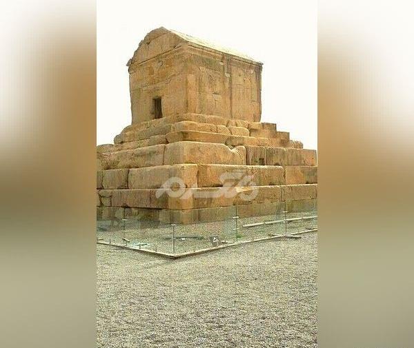 عکس آرامگاه کوروش کبیر برای پروفایل