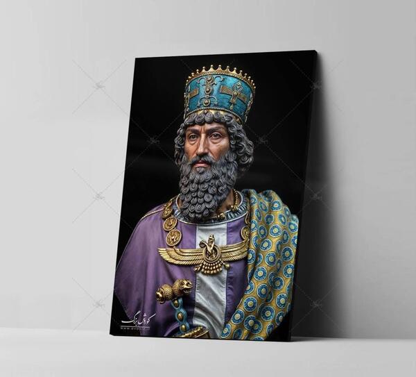عکس پرچم کوروش کبیر با کیفیت بالا