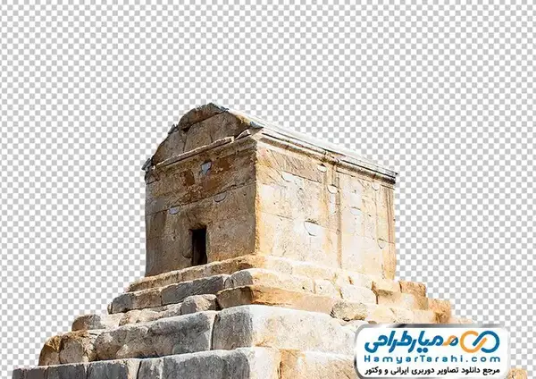 عکس پرچم کوروش کبیر با کیفیت بالا
