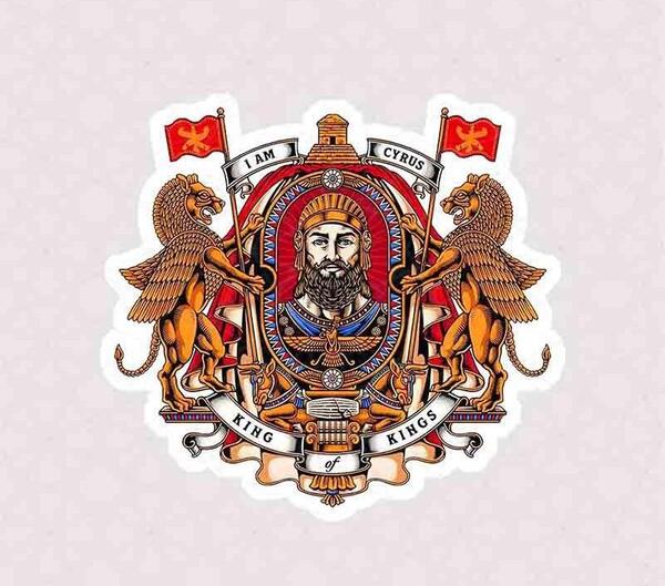 عکس پرچم کوروش کبیر با کیفیت بالا
