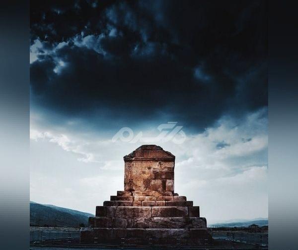 عکس پروفایل مقبره کوروش کبیر