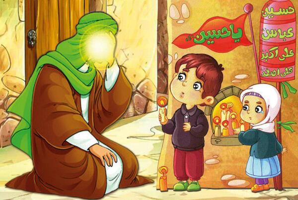 عکس کارتونی امام حسین علیه السلام