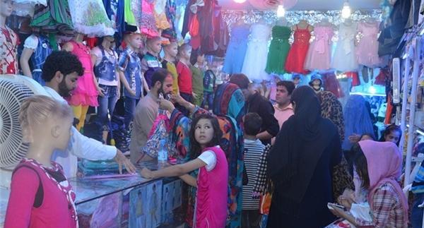 عکس مندوی کابل