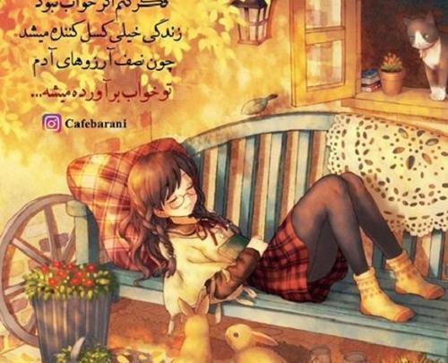 عکس ببر کارتونی برای پروفایل