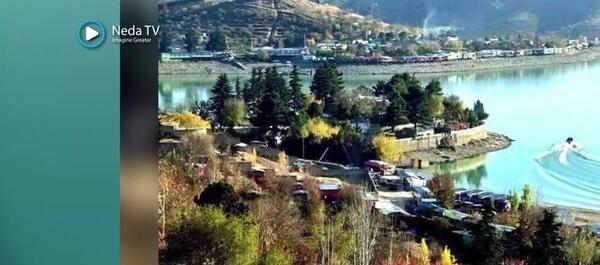 عکس بند قرغه کابل