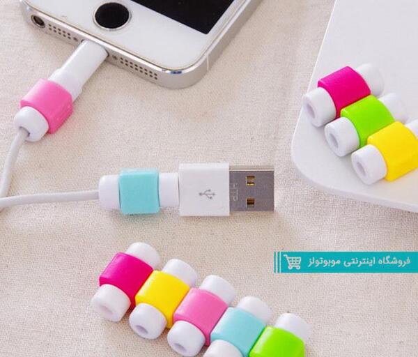 عکس محافظ کابل شارژر
