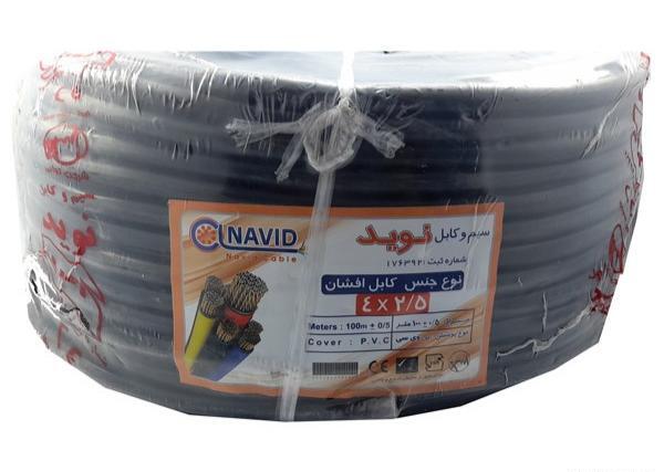 عکس سیم و کابل