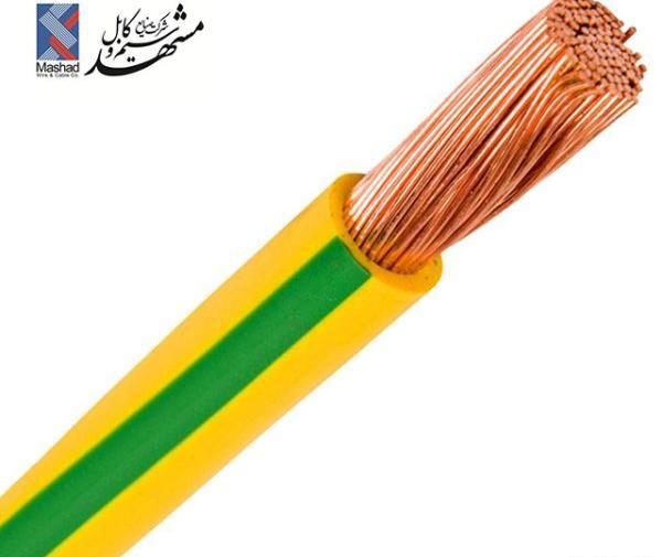 عکس سیم و کابل مشهد