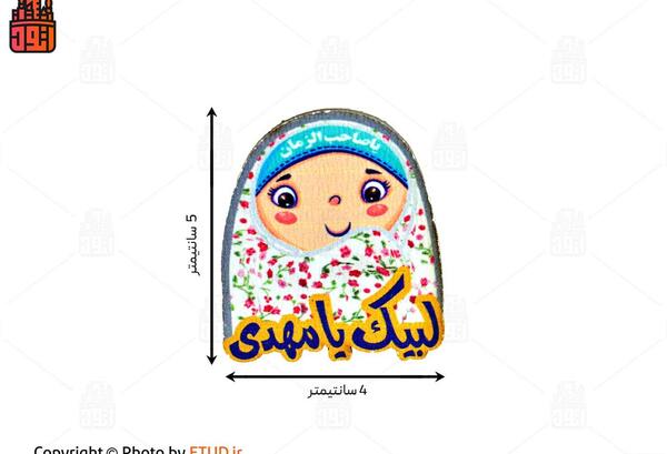 عکس کارتونی مذهبی دخترانه