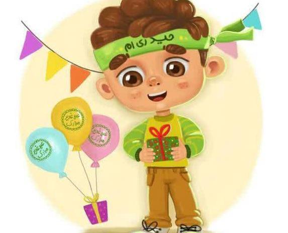عکس کارتونی پسر مذهبی