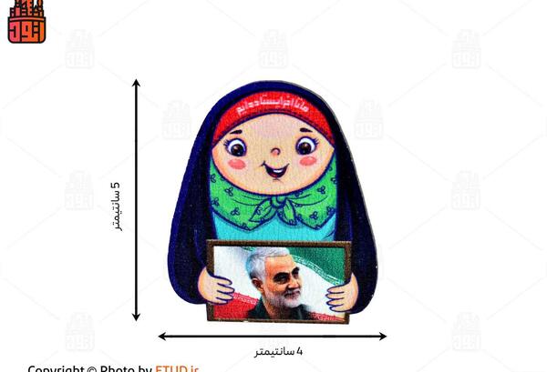 عکس کارتونی دختر مذهبی