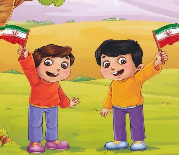 عکس کارتونی مرد مذهبی