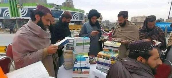 عکس پل سوخته کابل جدید