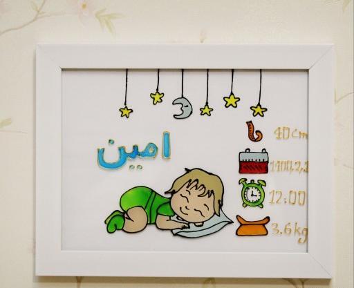 عکس کارتونی تولد نوزاد