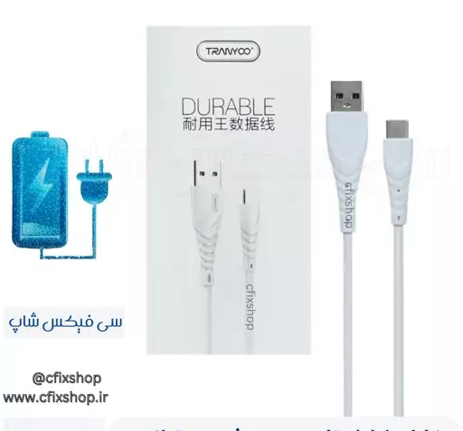 عکس کابل شارژر تایپ سی