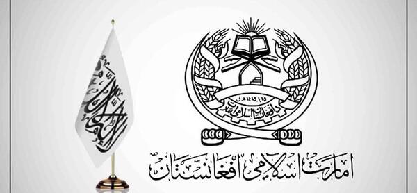 عکس های زندان پلچرخی کابل